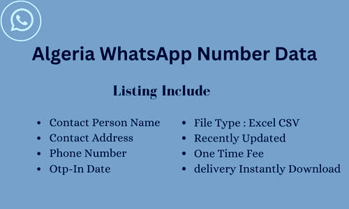 阿尔及利亚 WhatsApp 号码列表