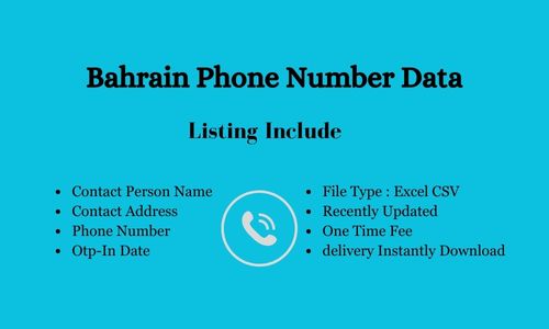 巴林手机号码数据库