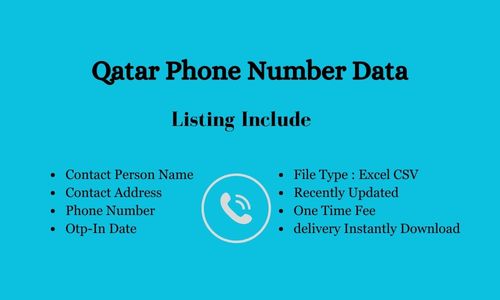 卡塔尔 手机号码数据库