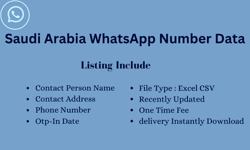 沙特阿拉伯 WhatsApp 号码列表