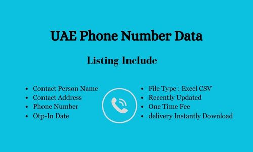阿联酋手机号码数据库